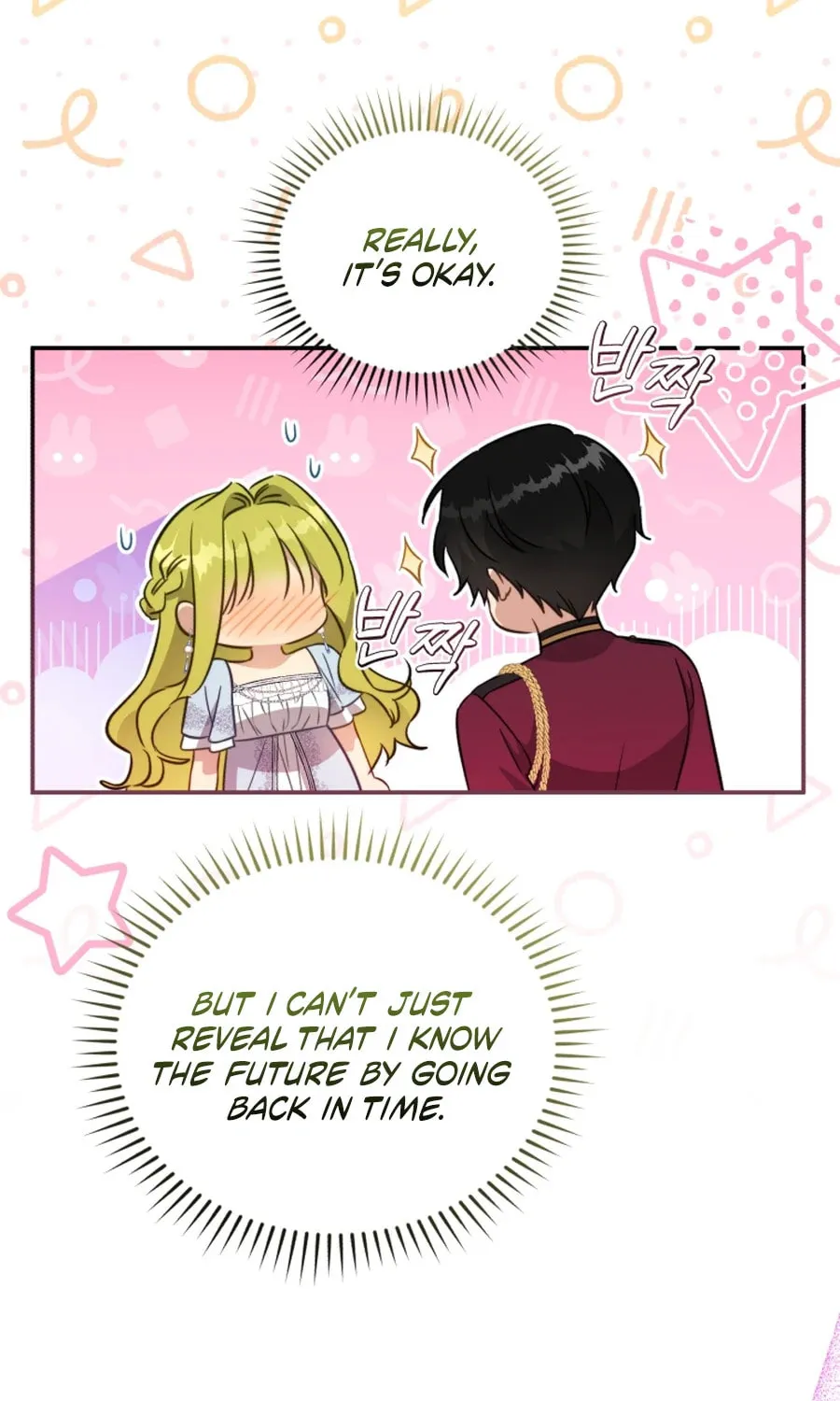 Read Revolutionary Princess Eve Manga Online