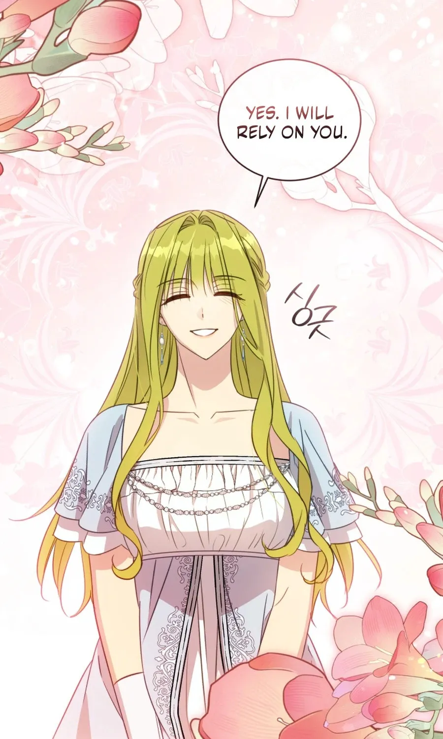 Read Revolutionary Princess Eve Manga Online