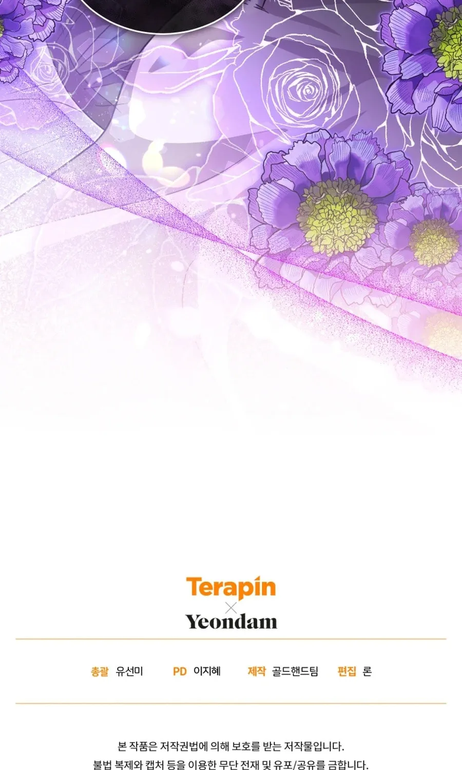 Read Revolutionary Princess Eve Manga Online