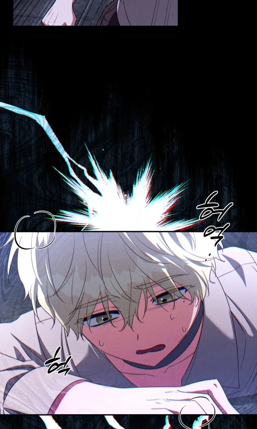 Read Revolutionary Princess Eve Manga Online