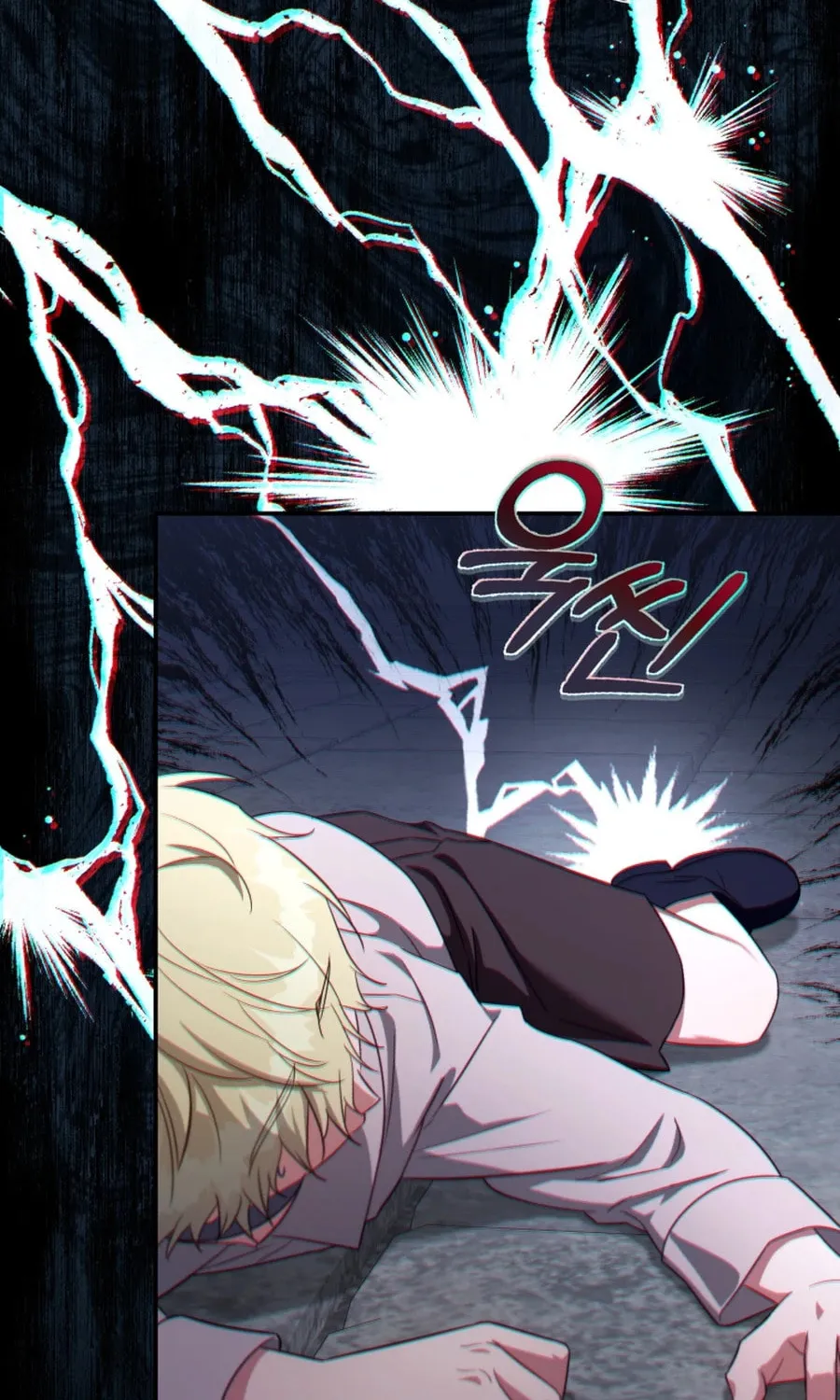 Read Revolutionary Princess Eve Manga Online