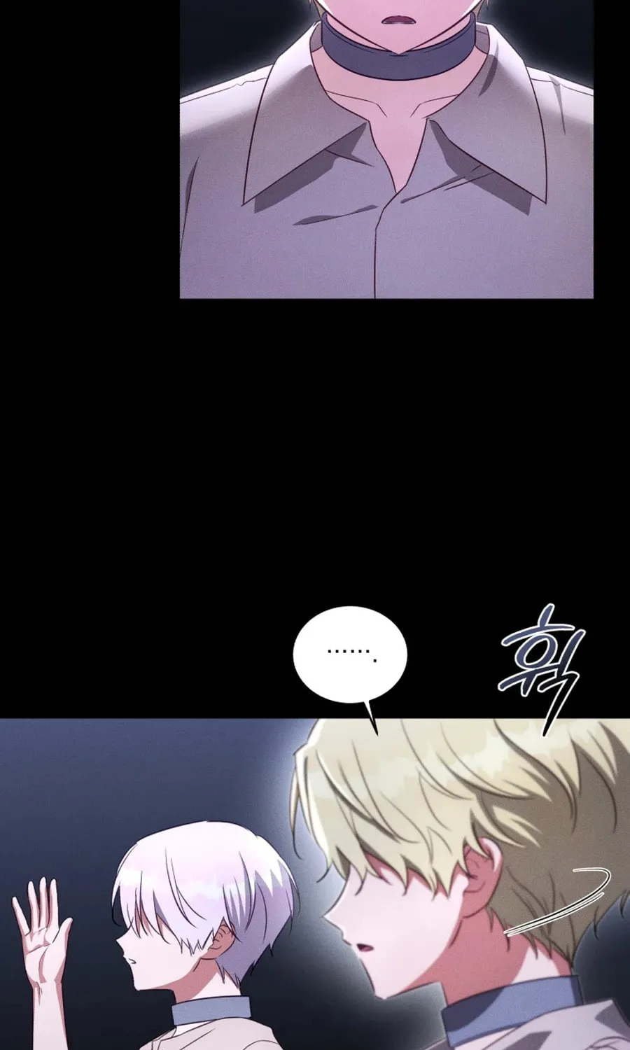 Read Revolutionary Princess Eve Manga Online