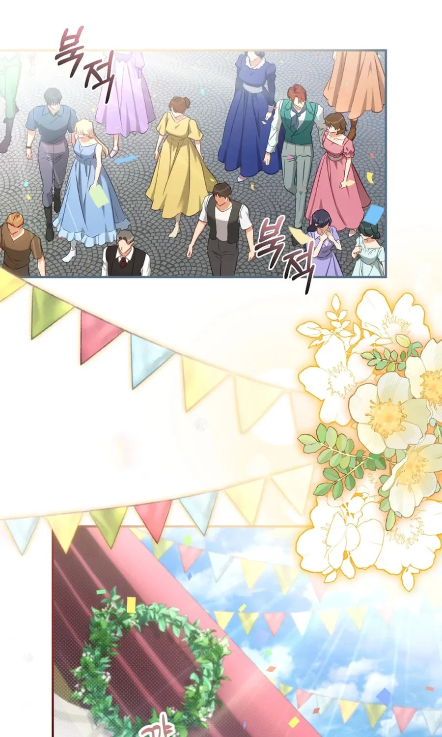 Read Revolutionary Princess Eve Manga Online