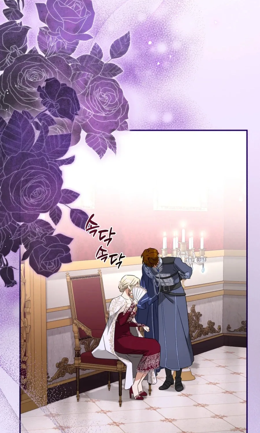 Read Revolutionary Princess Eve Manga Online