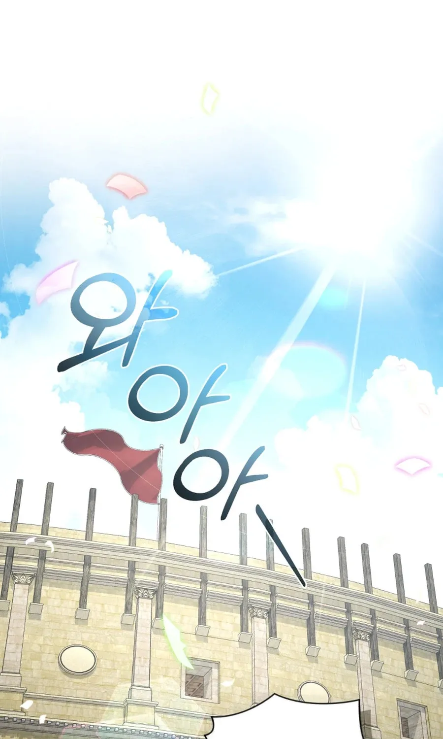 Read Revolutionary Princess Eve Manga Online