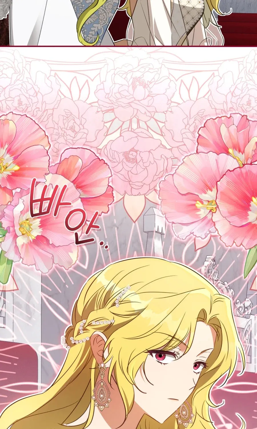 Read Revolutionary Princess Eve Manga Online