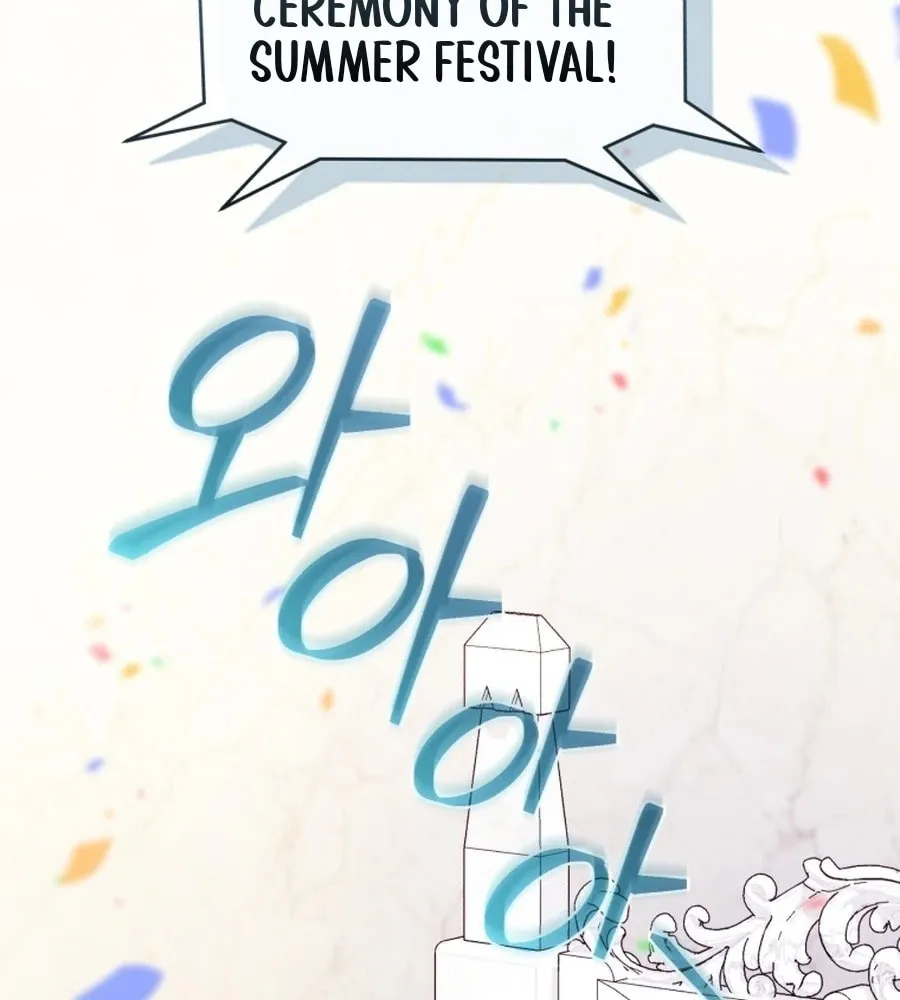 Read Revolutionary Princess Eve Manga Online