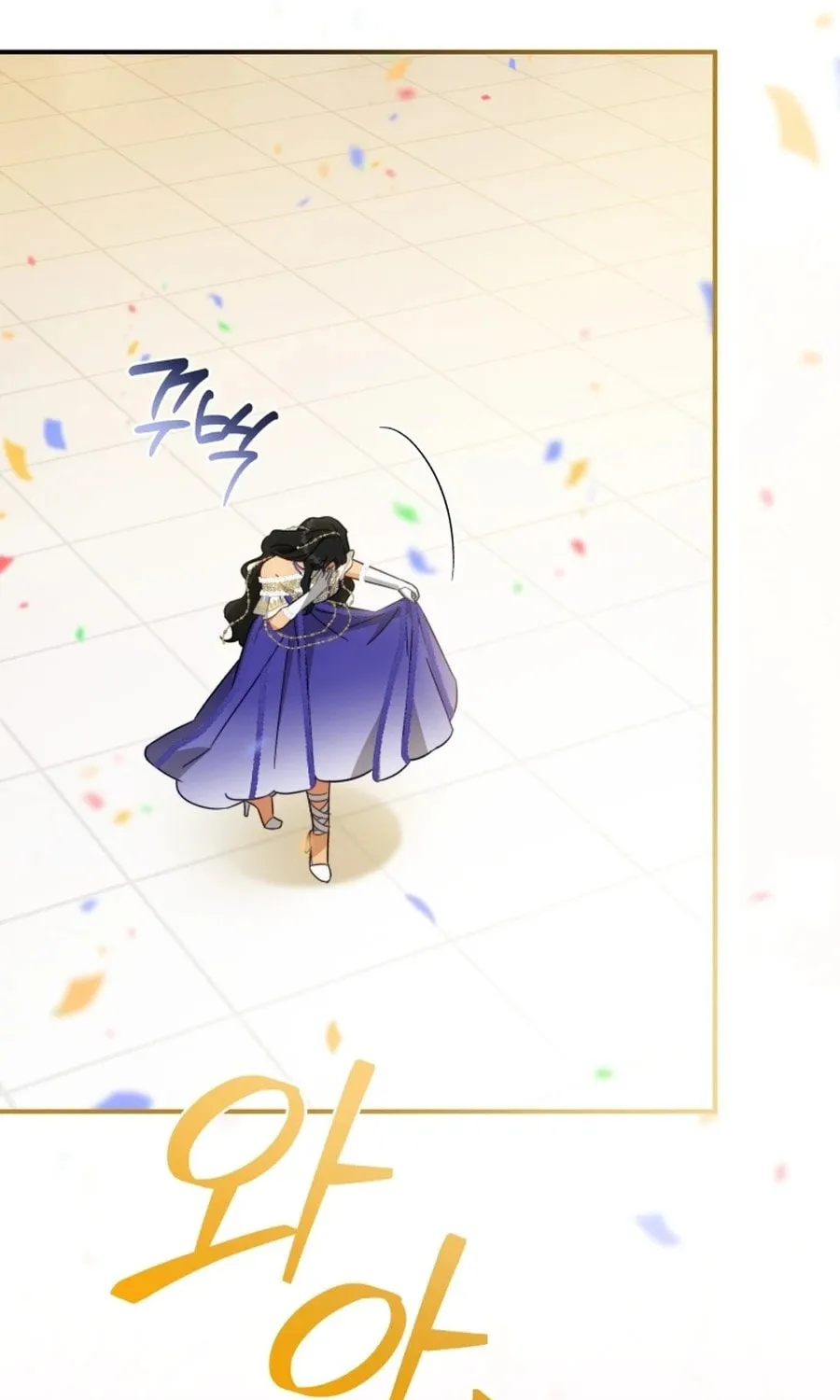 Read Revolutionary Princess Eve Manga Online