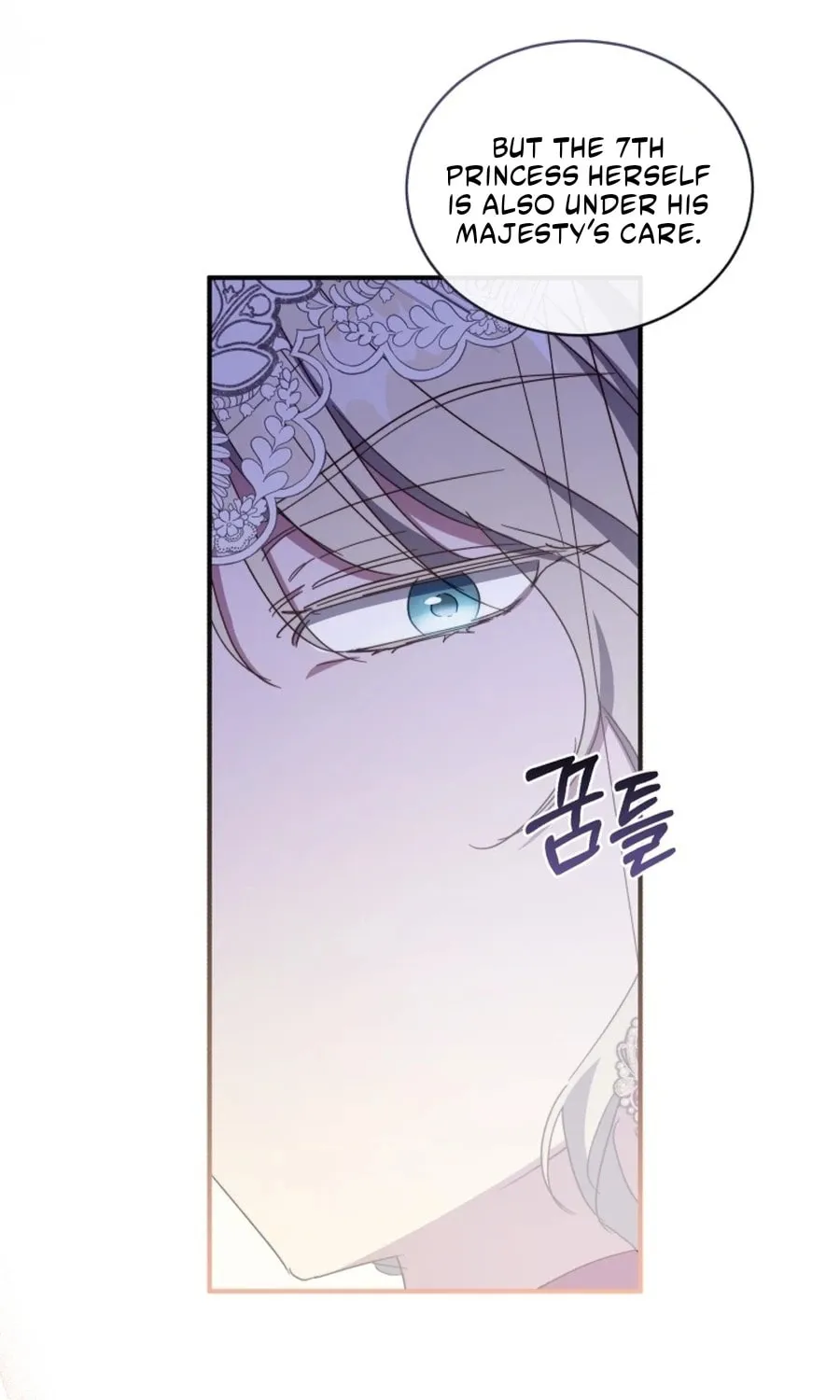 Read Revolutionary Princess Eve Manga Online