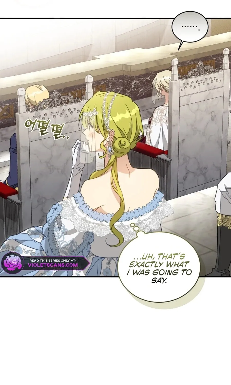 Read Revolutionary Princess Eve Manga Online