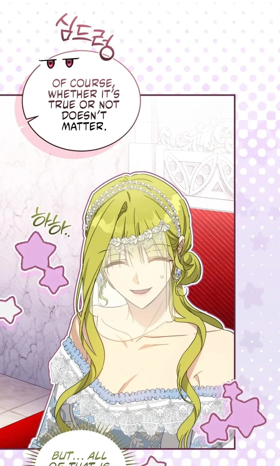 Read Revolutionary Princess Eve Manga Online