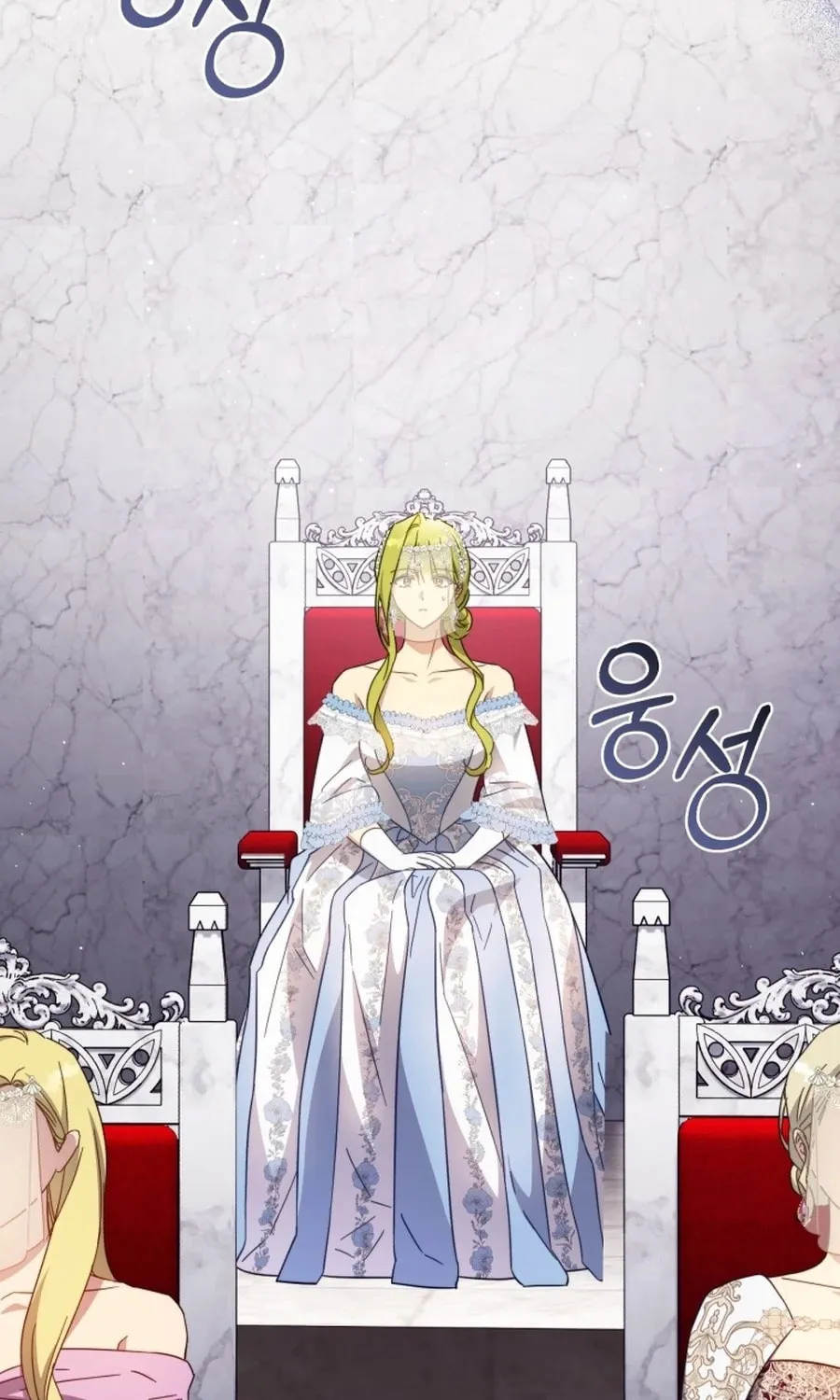 Read Revolutionary Princess Eve Manga Online