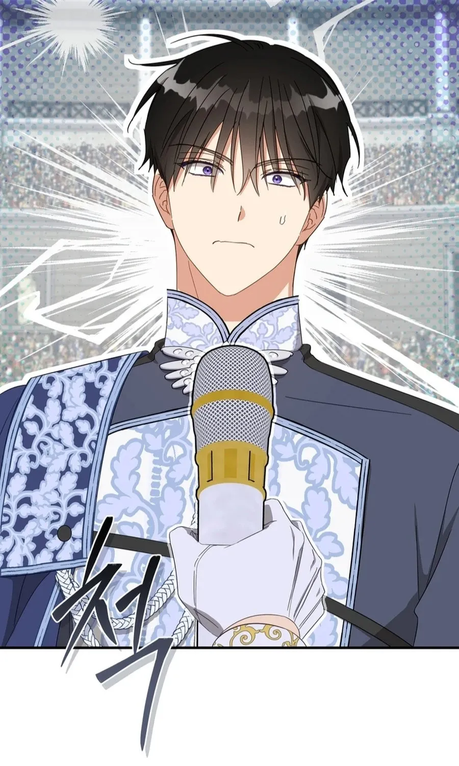 Read Revolutionary Princess Eve Manga Online