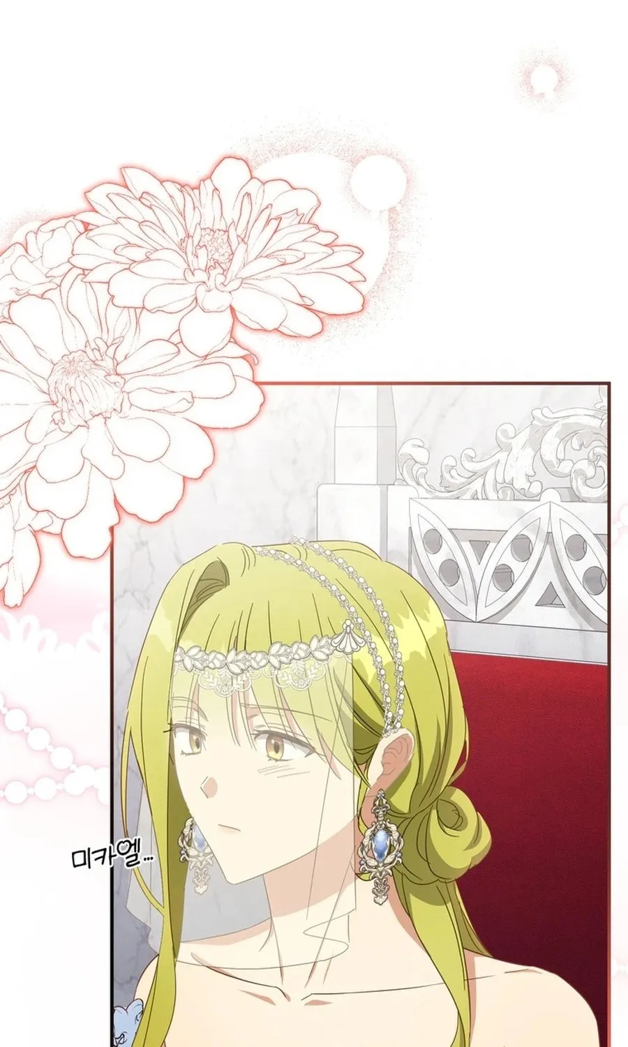 Read Revolutionary Princess Eve Manga Online