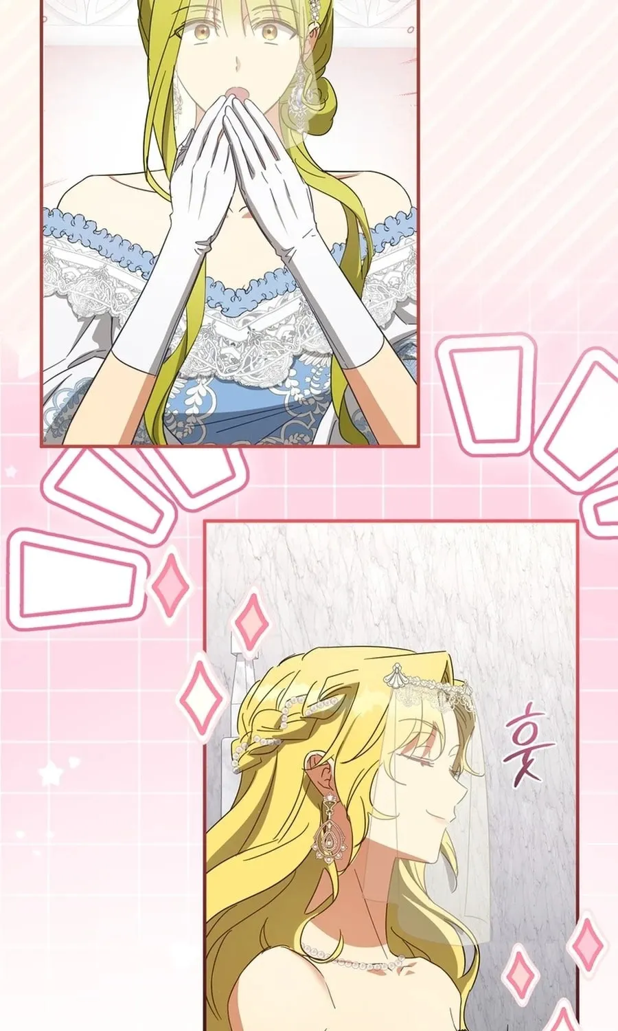 Read Revolutionary Princess Eve Manga Online