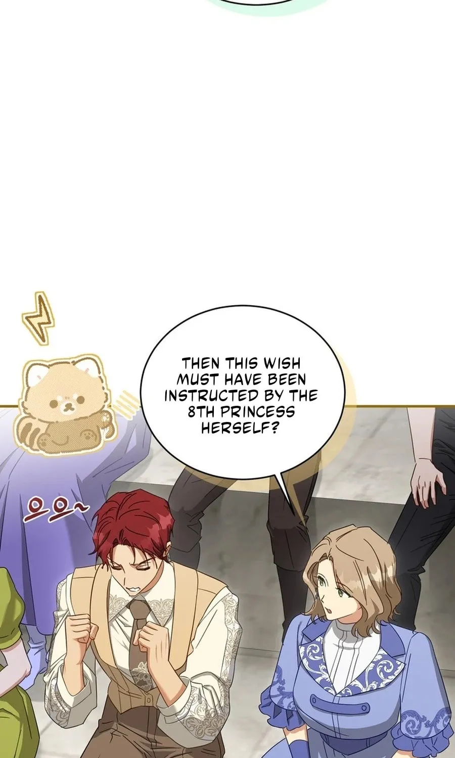 Read Revolutionary Princess Eve Manga Online