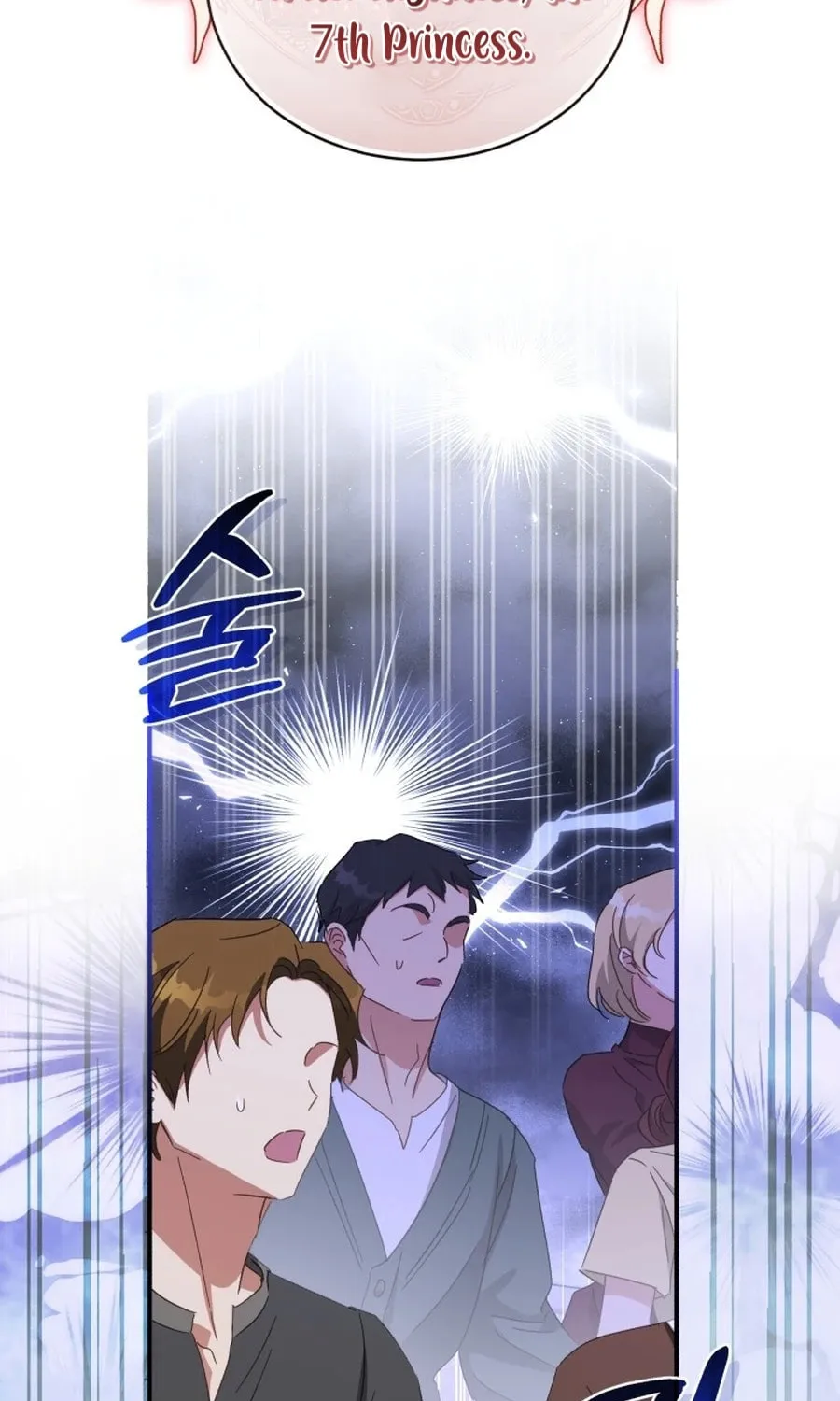 Read Revolutionary Princess Eve Manga Online