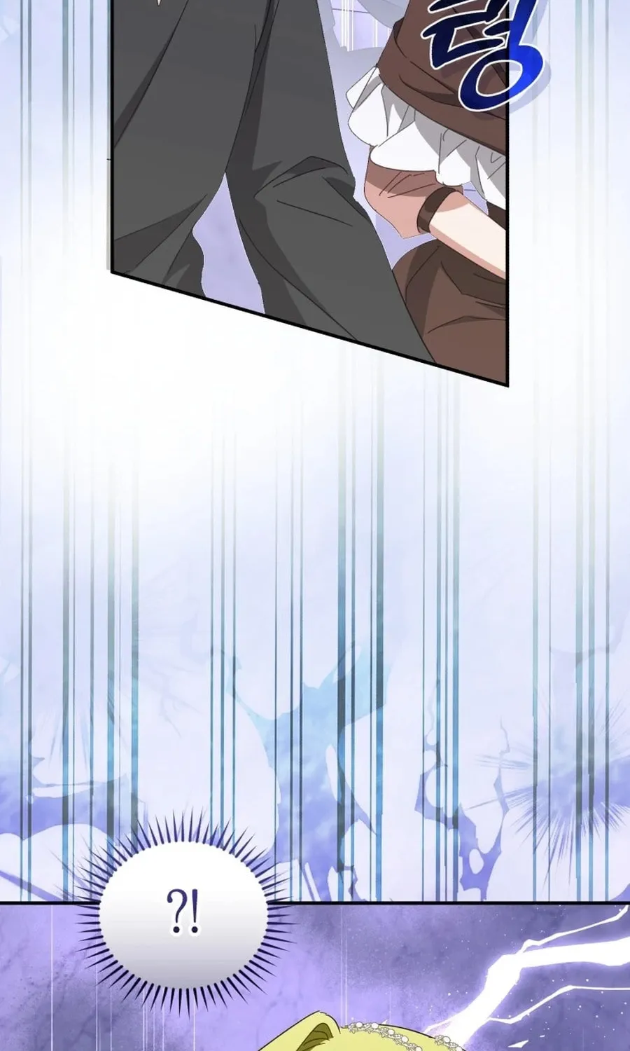 Read Revolutionary Princess Eve Manga Online