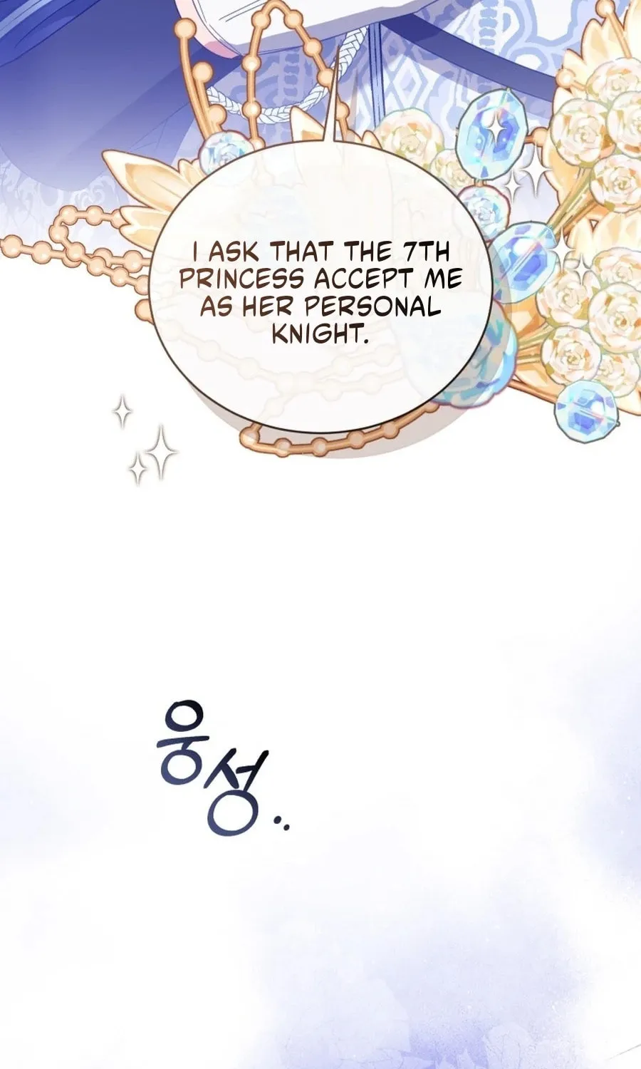 Read Revolutionary Princess Eve Manga Online