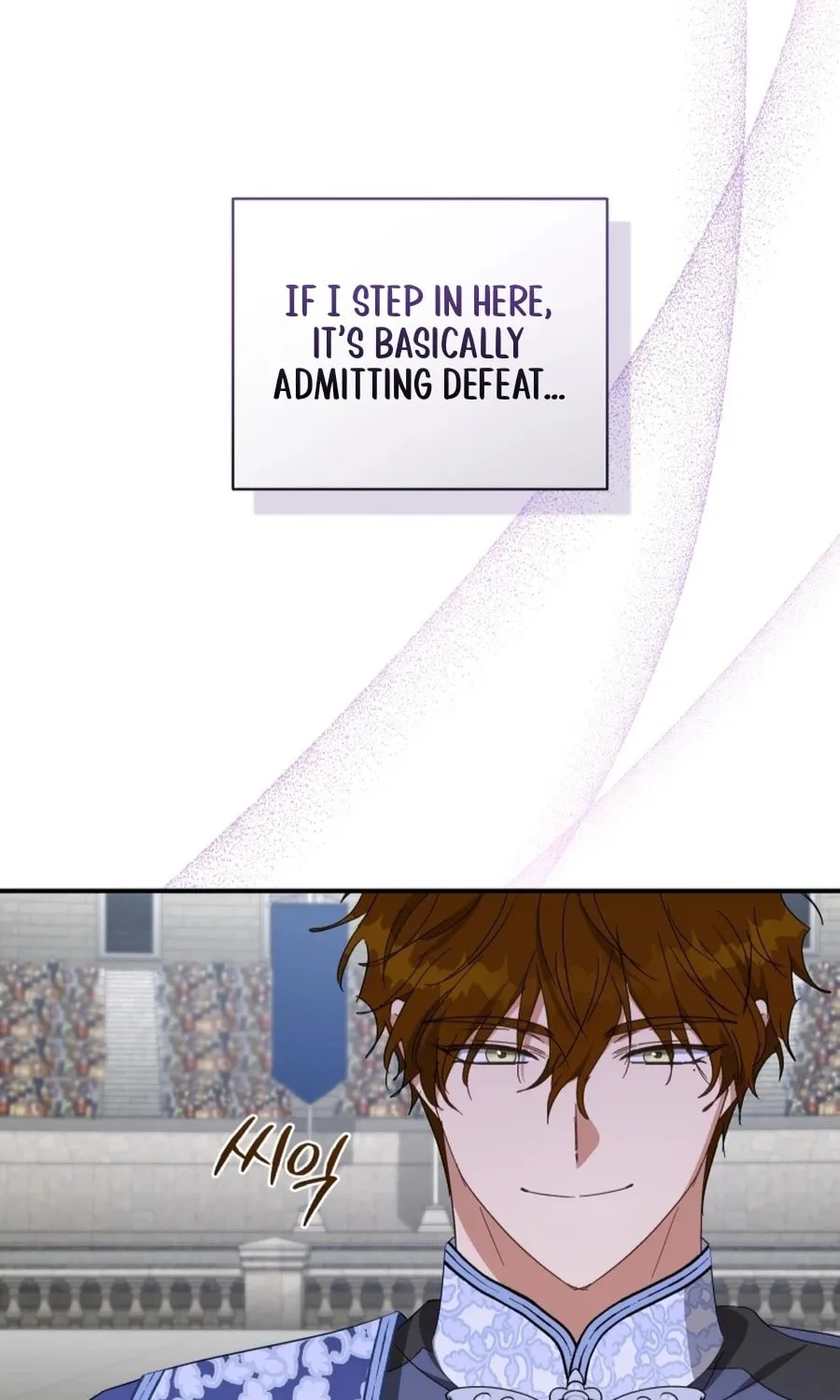 Read Revolutionary Princess Eve Manga Online