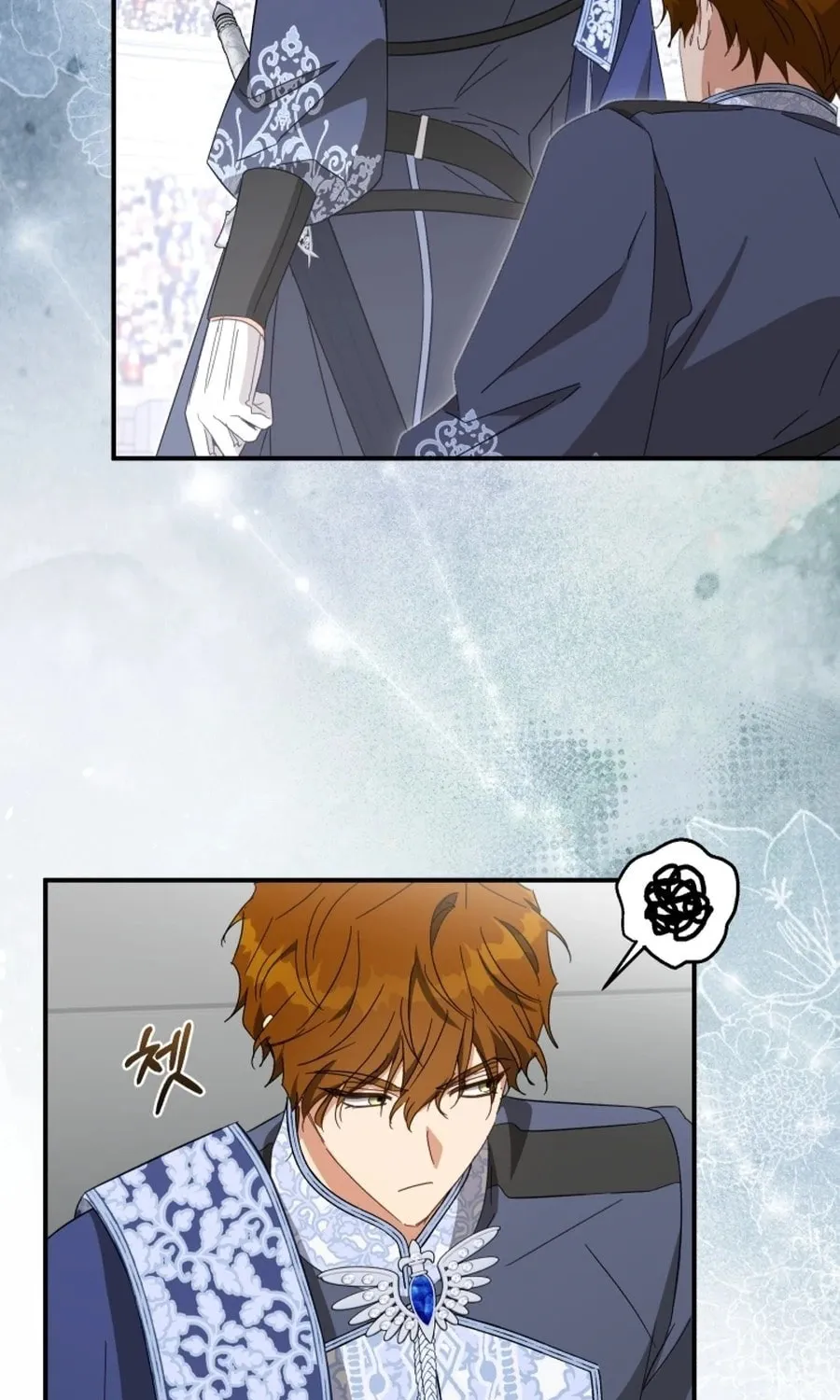 Read Revolutionary Princess Eve Manga Online