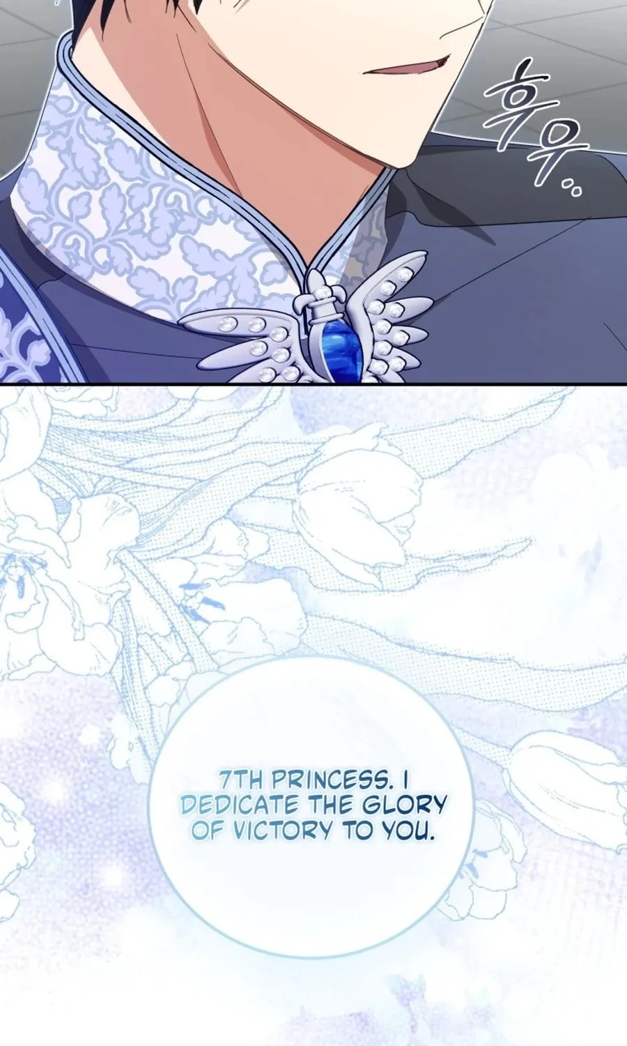 Read Revolutionary Princess Eve Manga Online