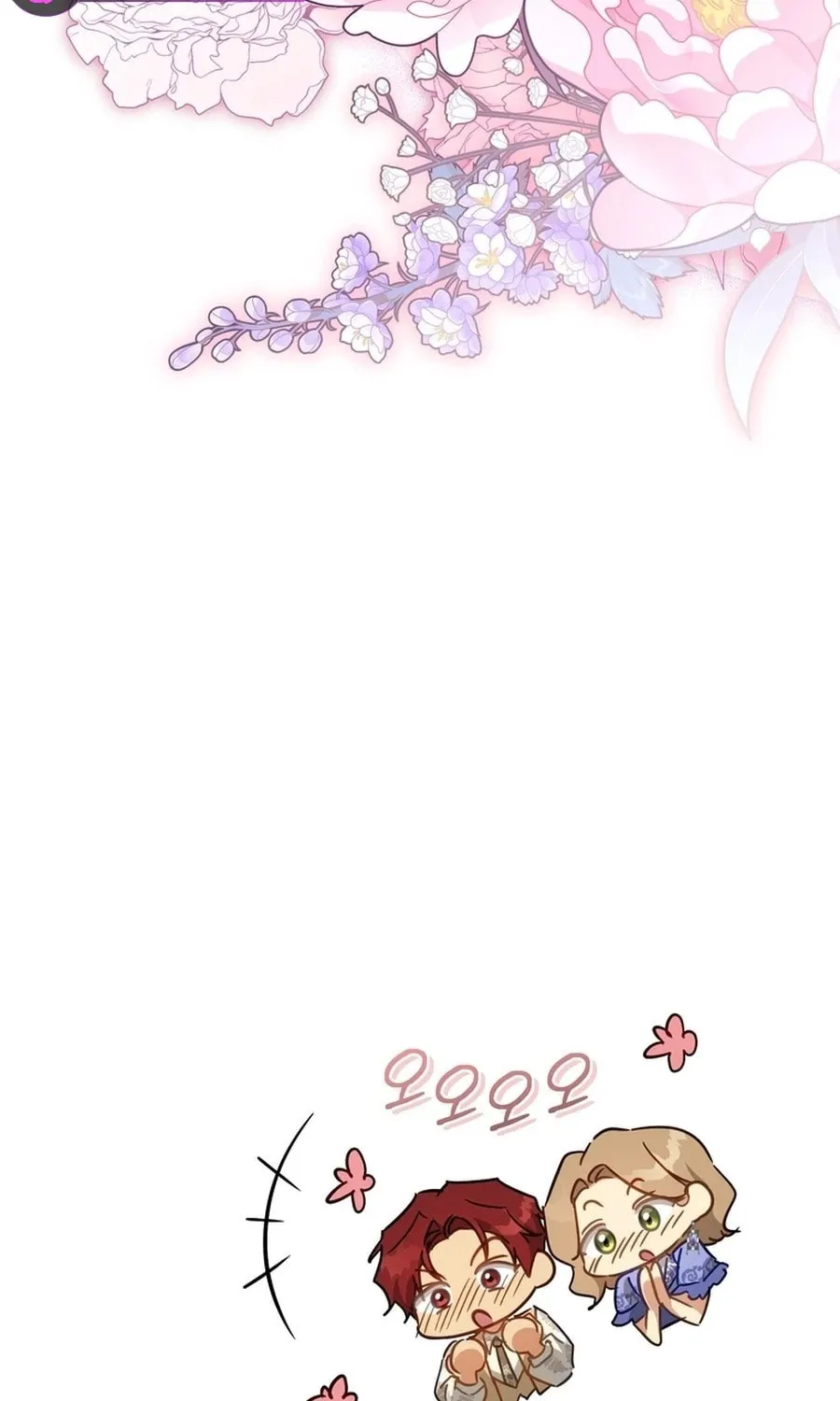 Read Revolutionary Princess Eve Manga Online