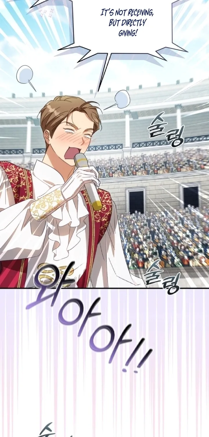 Read Revolutionary Princess Eve Manga Online