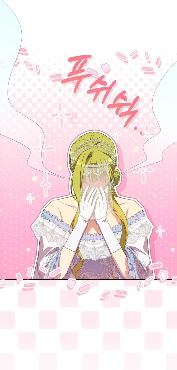 Read Revolutionary Princess Eve Manga Online