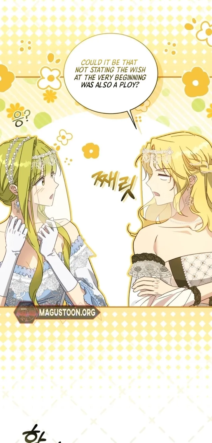 Read Revolutionary Princess Eve Manga Online