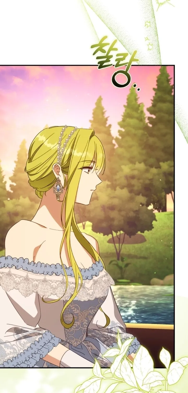 Read Revolutionary Princess Eve Manga Online