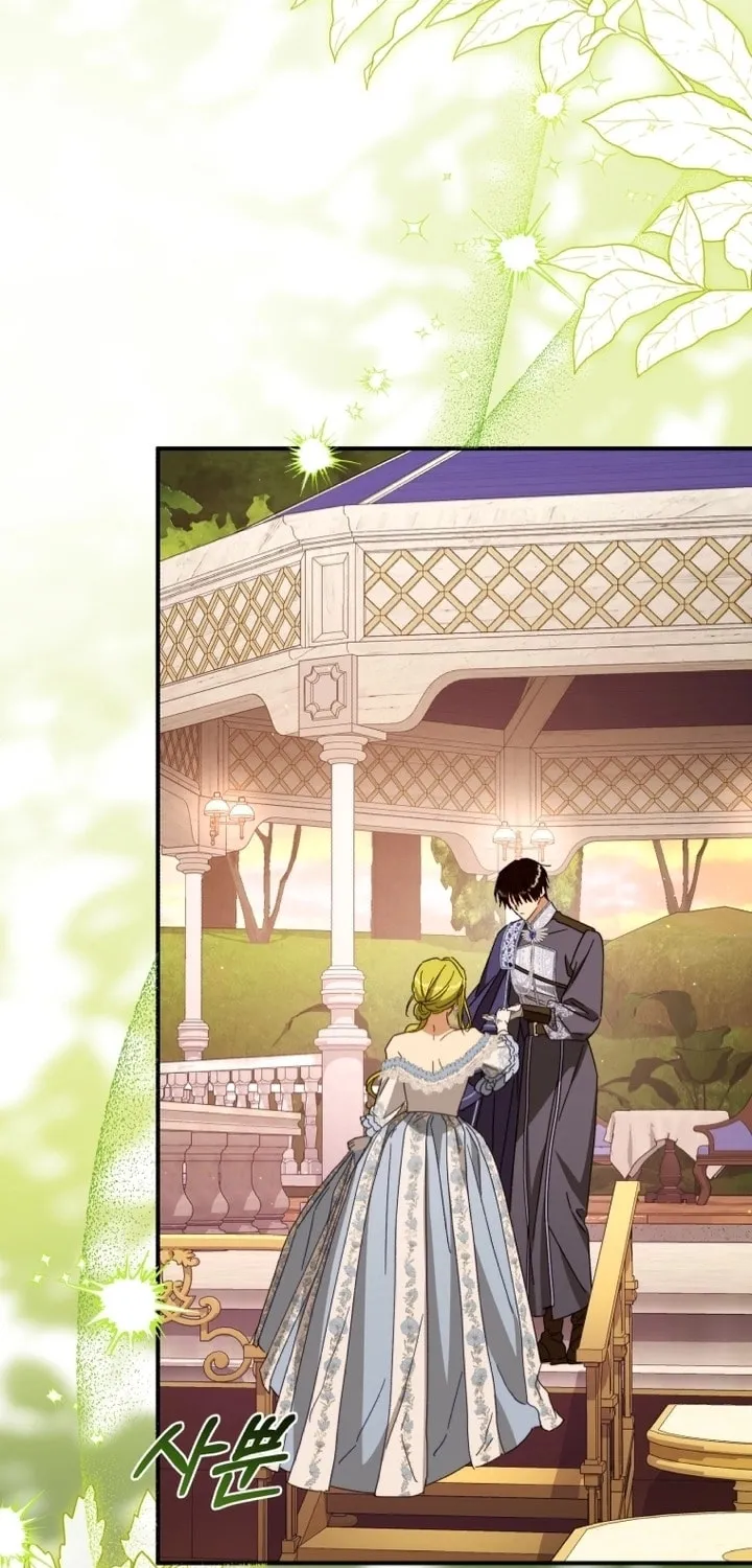 Read Revolutionary Princess Eve Manga Online