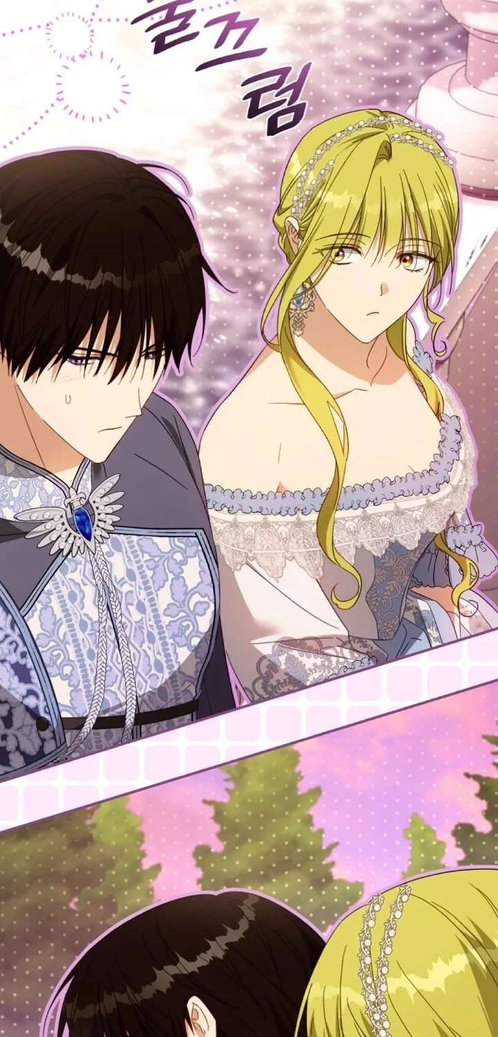 Read Revolutionary Princess Eve Manga Online