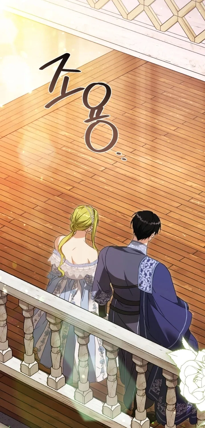 Read Revolutionary Princess Eve Manga Online