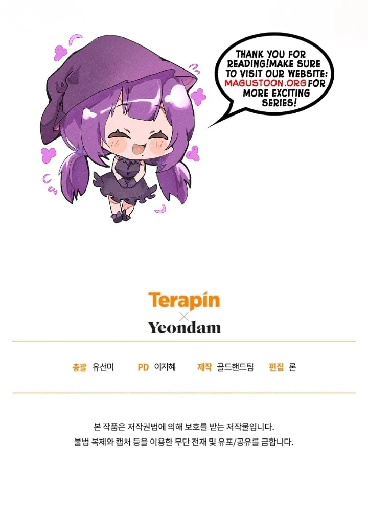 Read Revolutionary Princess Eve Manga Online