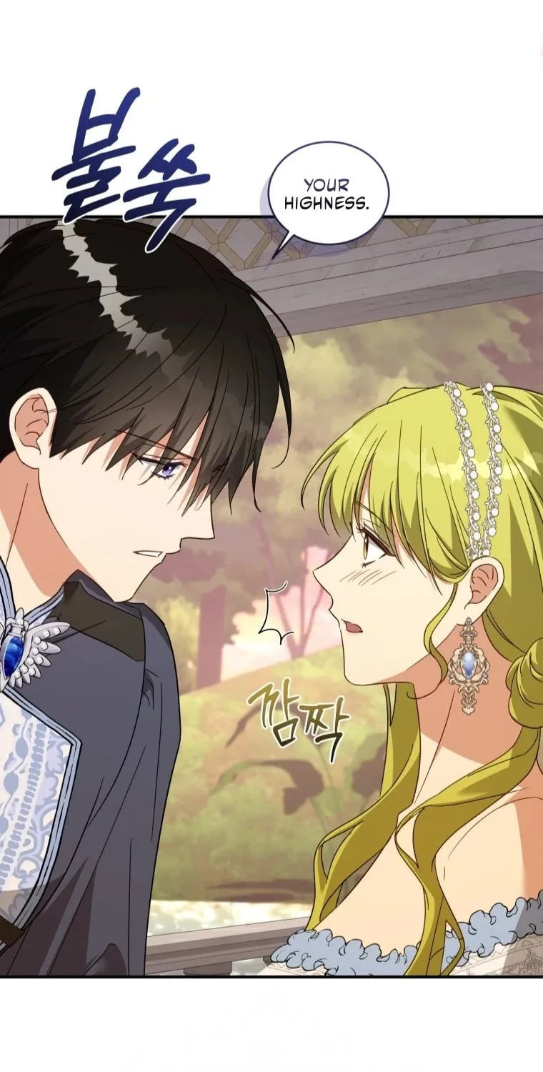 Read Revolutionary Princess Eve Manga Online