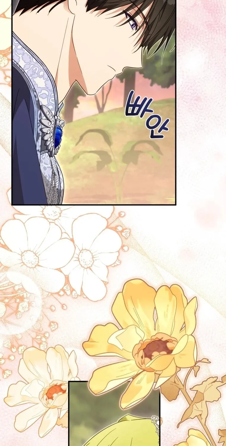 Read Revolutionary Princess Eve Manga Online