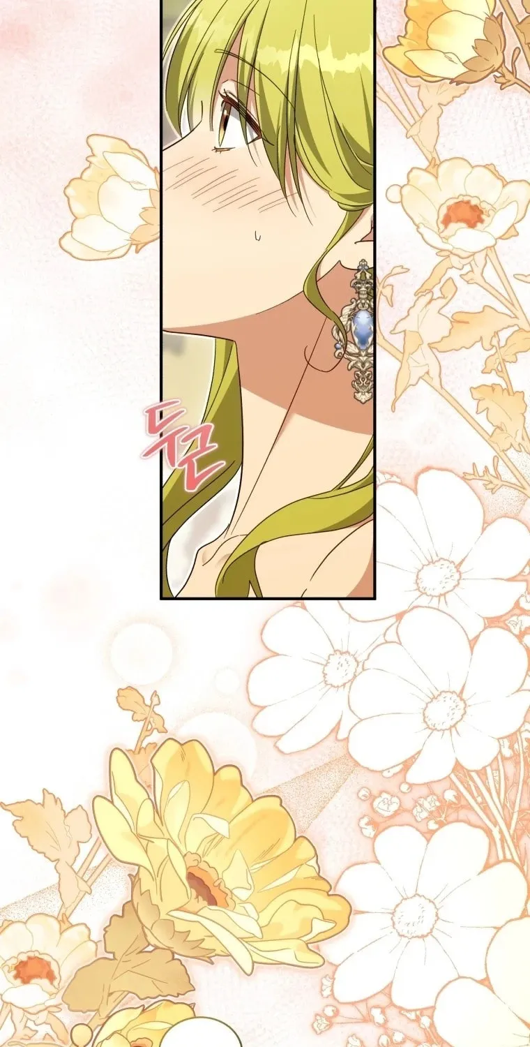 Read Revolutionary Princess Eve Manga Online