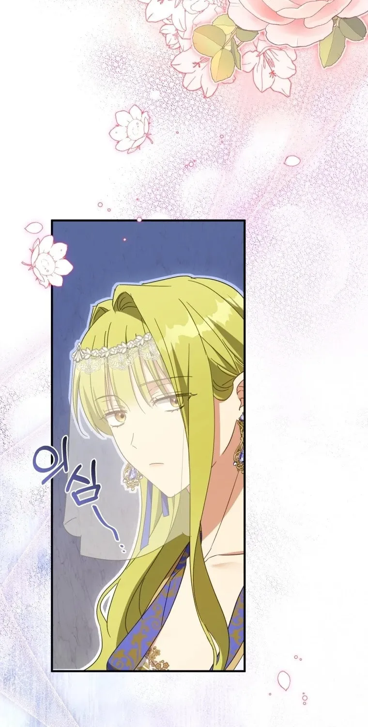 Read Revolutionary Princess Eve Manga Online