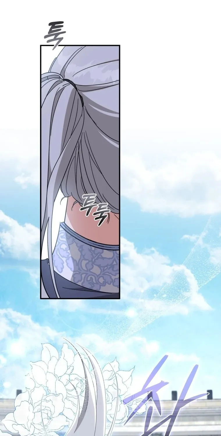 Read Revolutionary Princess Eve Manga Online