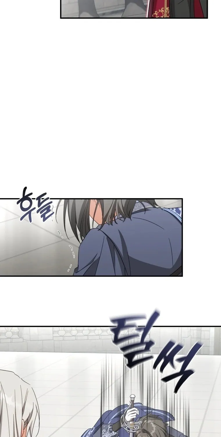 Read Revolutionary Princess Eve Manga Online