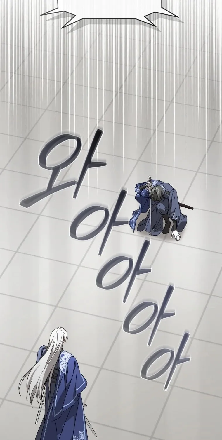 Read Revolutionary Princess Eve Manga Online