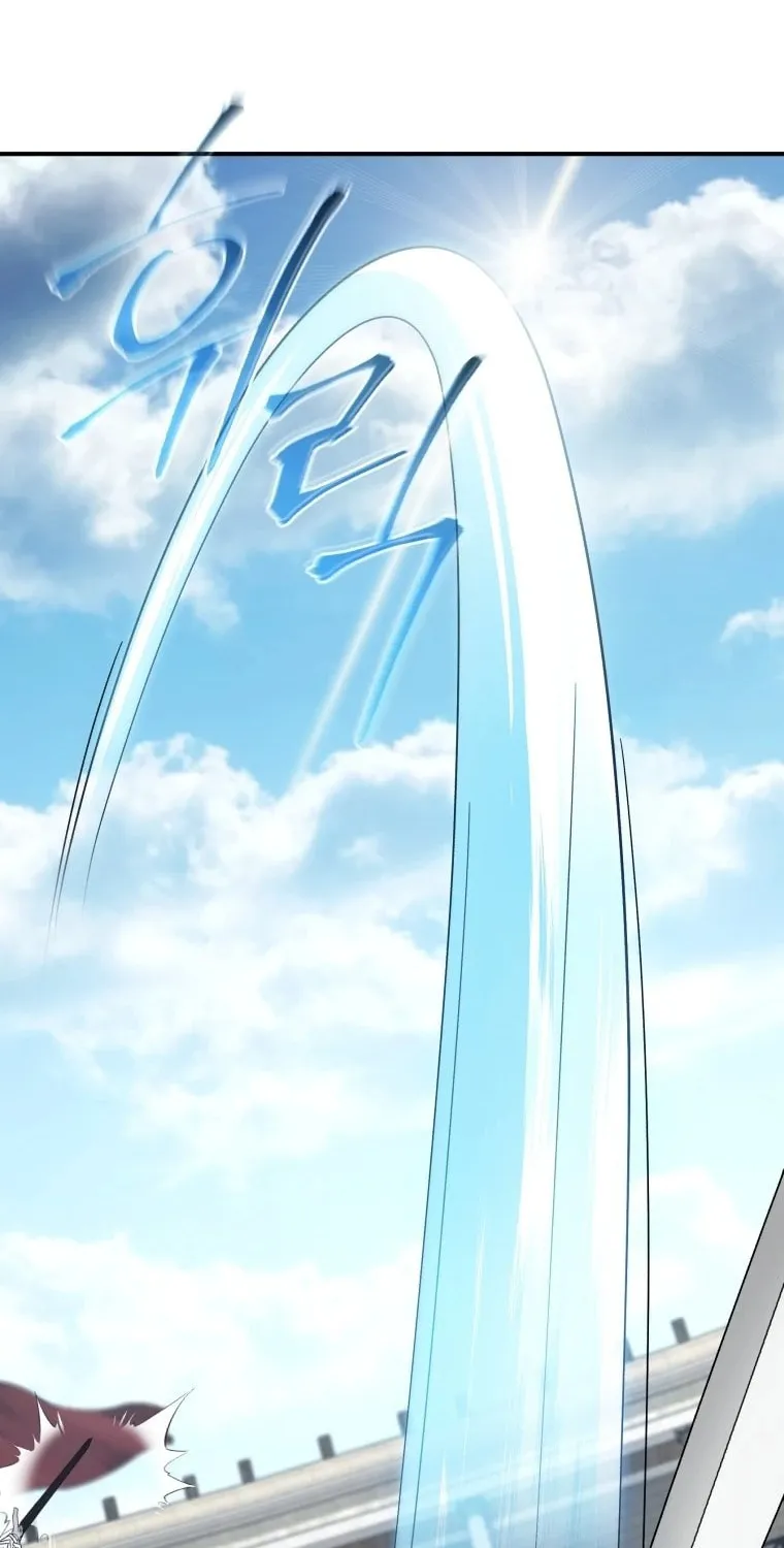 Read Revolutionary Princess Eve Manga Online