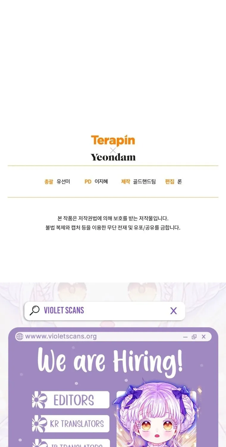 Read Revolutionary Princess Eve Manga Online