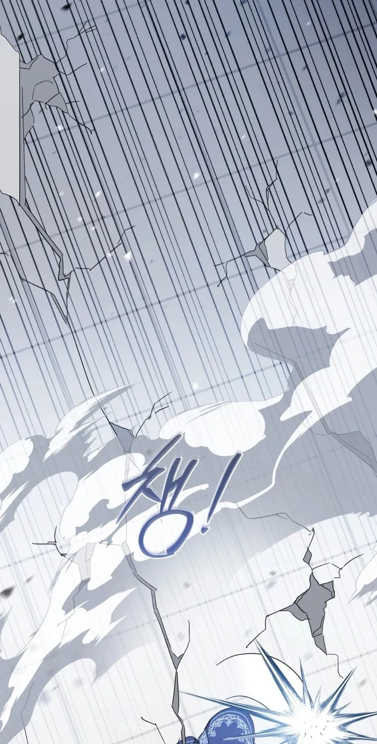 Read Revolutionary Princess Eve Manga Online