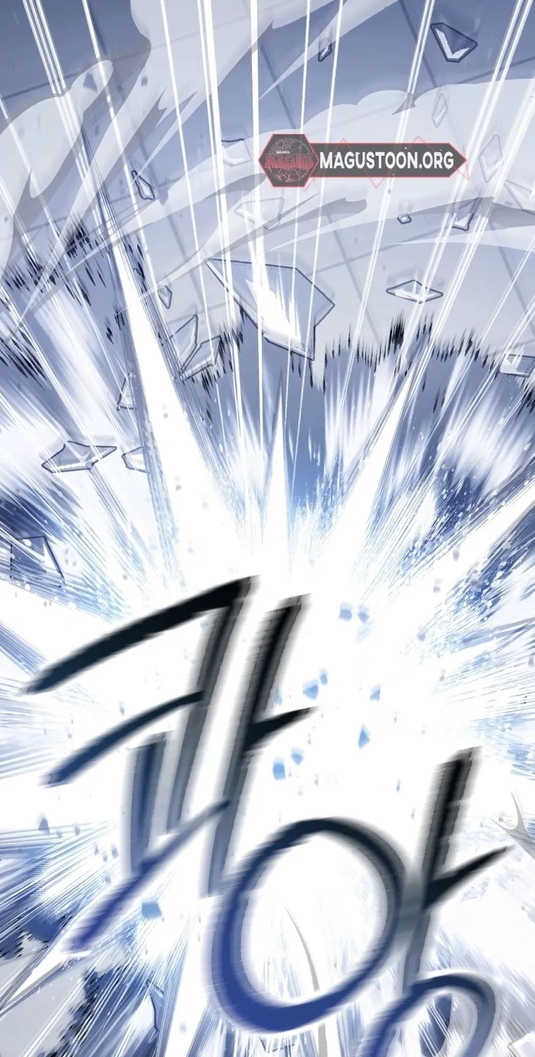 Read Revolutionary Princess Eve Manga Online