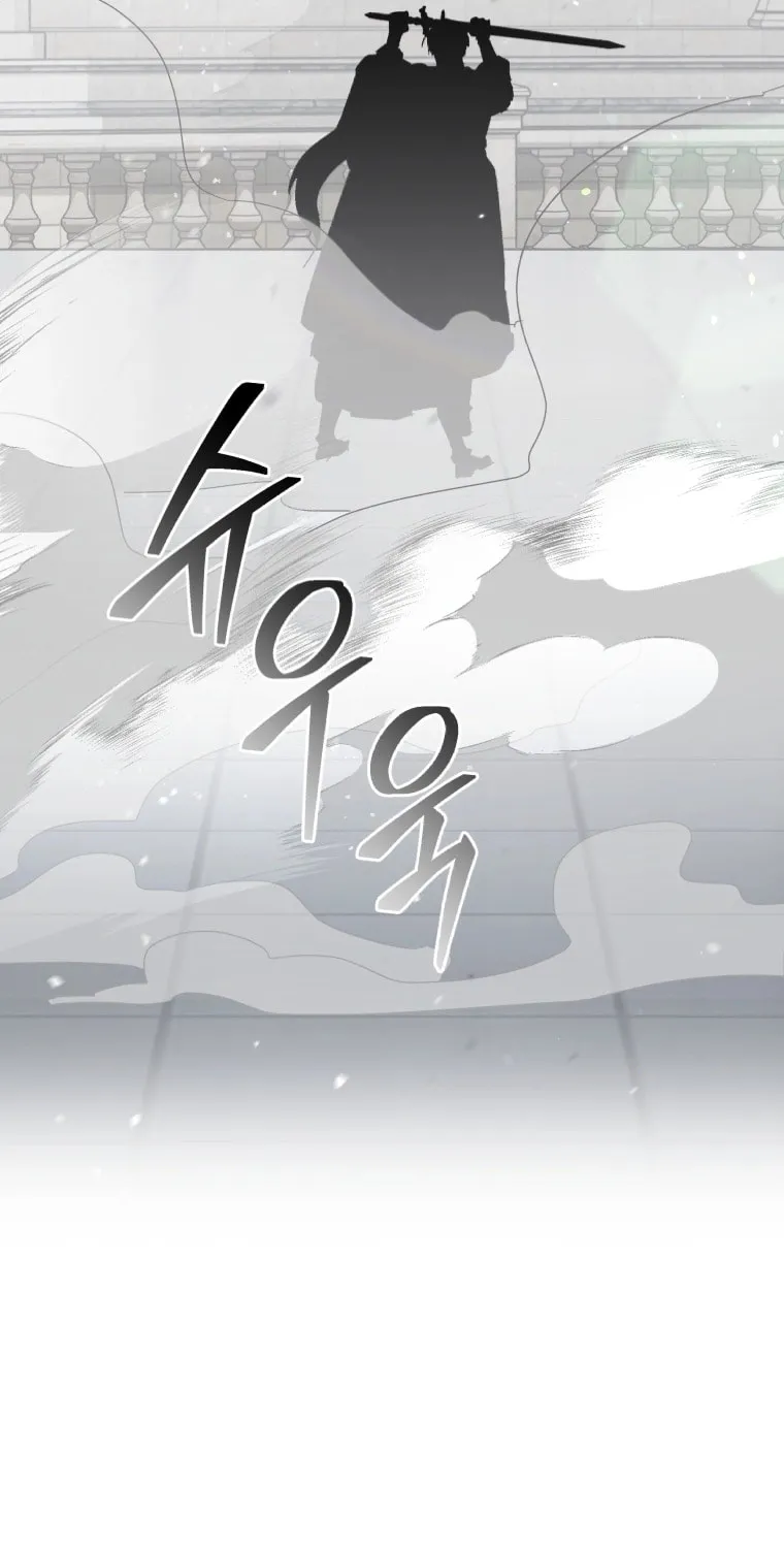 Read Revolutionary Princess Eve Manga Online