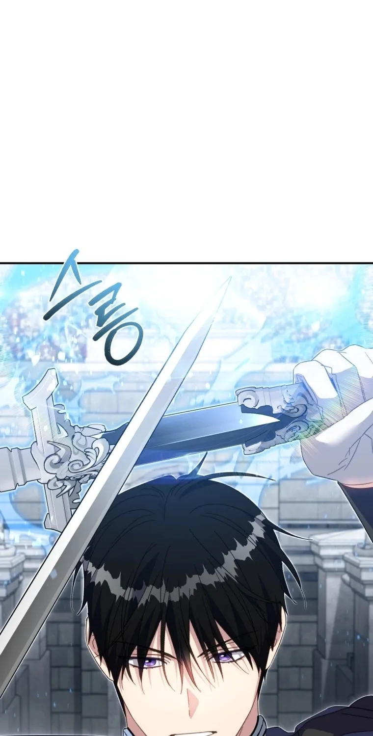 Read Revolutionary Princess Eve Manga Online