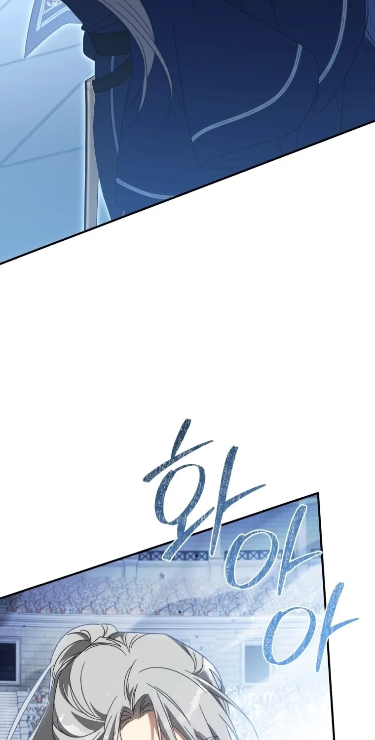 Read Revolutionary Princess Eve Manga Online