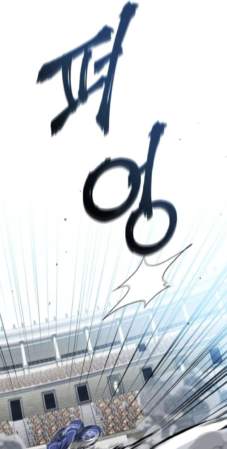 Read Revolutionary Princess Eve Manga Online